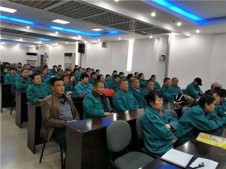 理工大教授仝兆景先生為我公司員工做“提高團結(jié)協(xié)作意識，提升工作幸福水平”演講報告